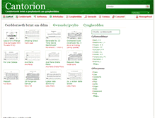 Tablet Screenshot of cy.cantorion.org